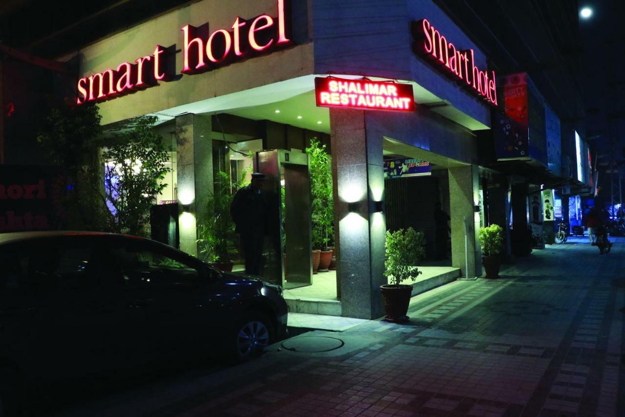 Smart Hotel Lahore Luaran gambar